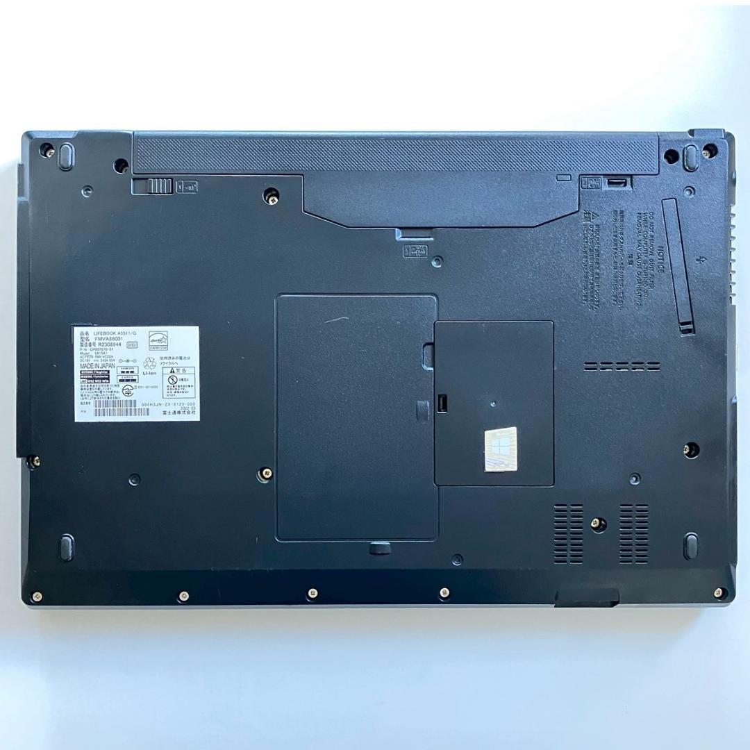 ★新春初売りセール★ 2021年製 第11世代i5 テンキー 富士通 445