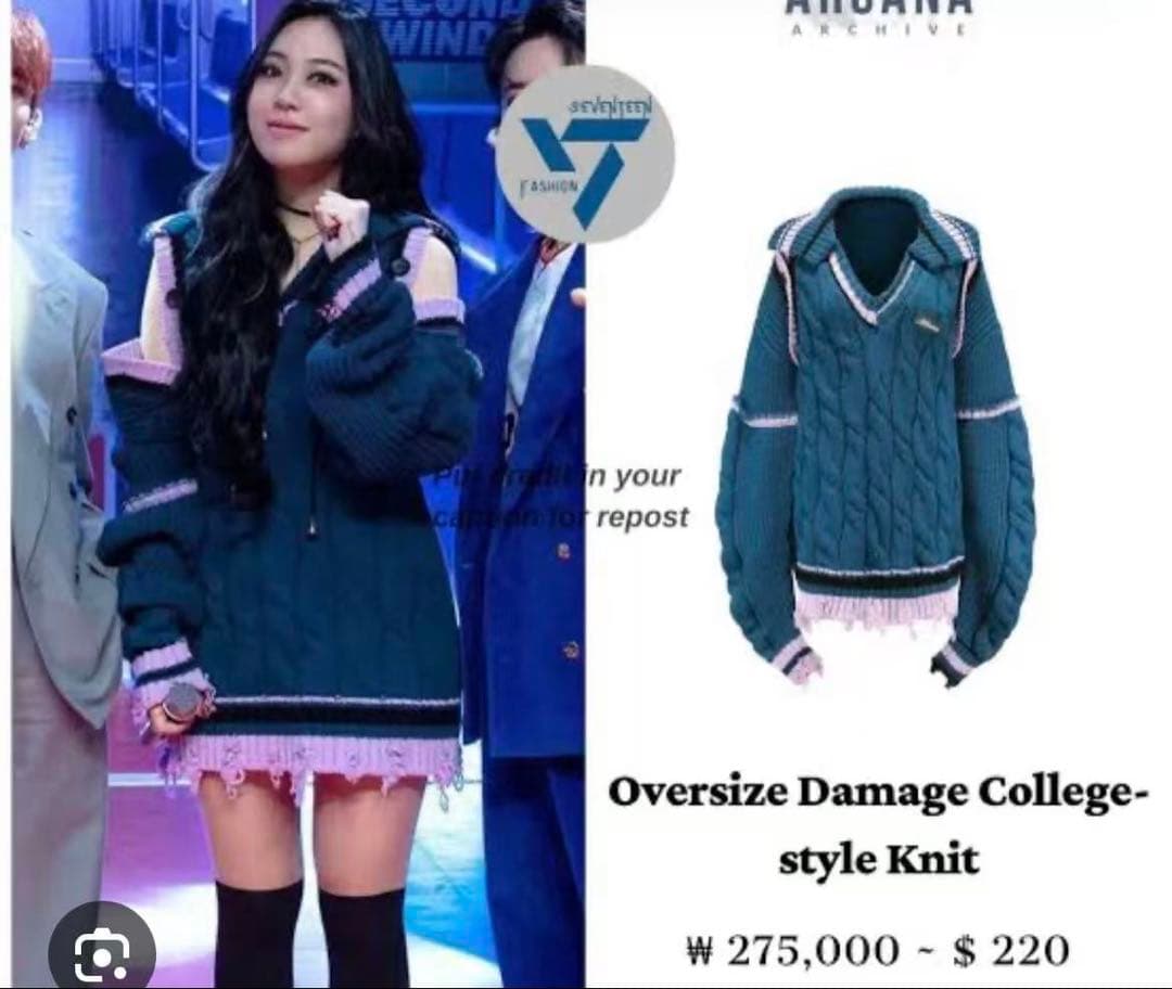 24ans 厚手 ケーブルニットワンピース　イヨンジ着用