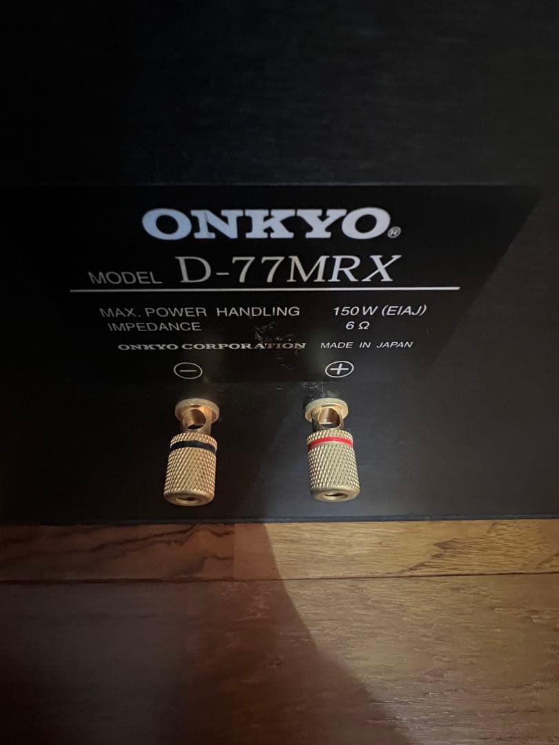 ONKYO D-77MRX ペアスピーカー