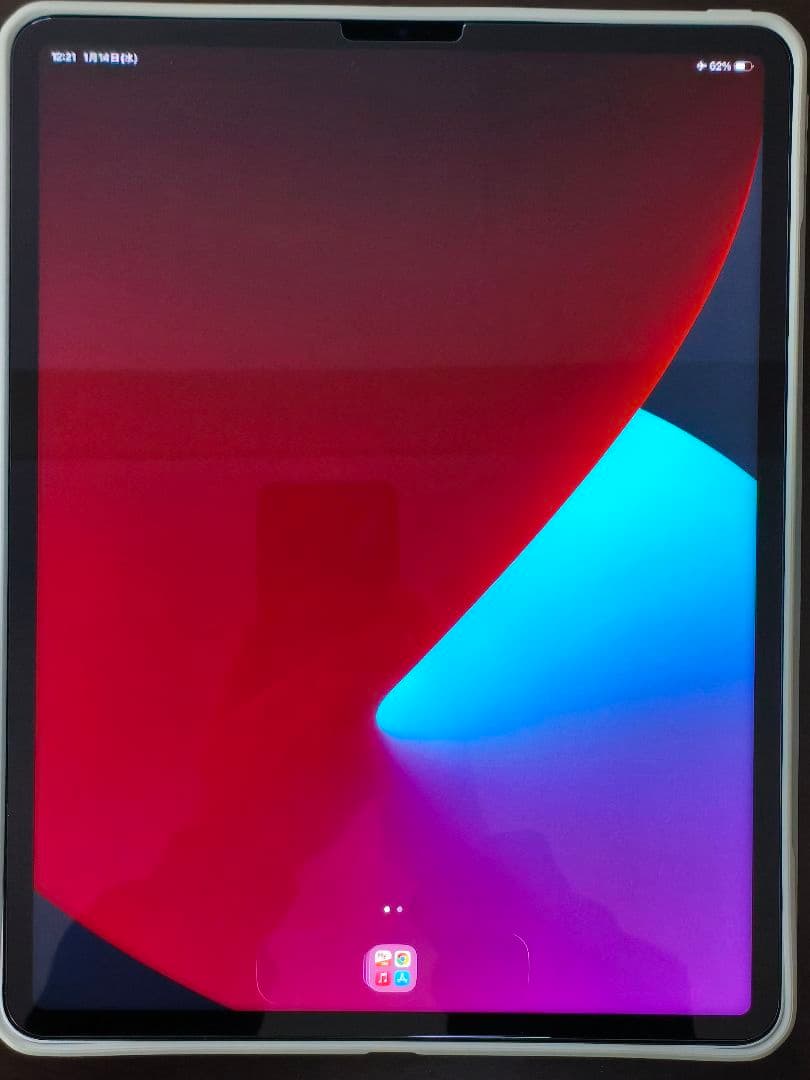 iPadPro 12.9インチ 2TB 第5世代 Cellular SIMフリー