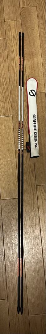 グラファイトデザイン アライメントスティック（２本）＆カバーセット