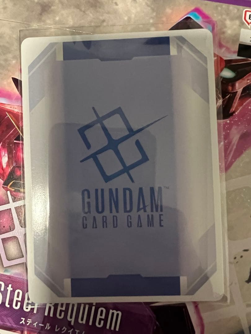 ガンダムカードゲーム エースの戦い R+ SP パラレル