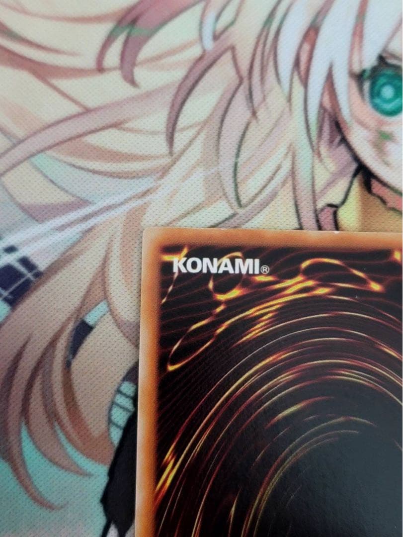 ホルスの黒炎竜 LV8 レリーフ