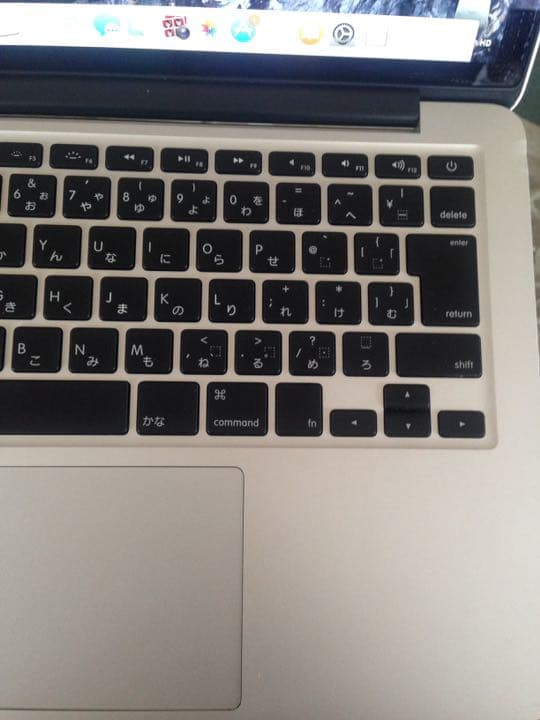 MacBook Pro 13インチ 250GB