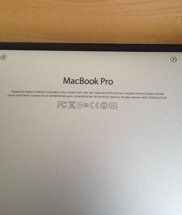 MacBook Pro 13インチ 250GB