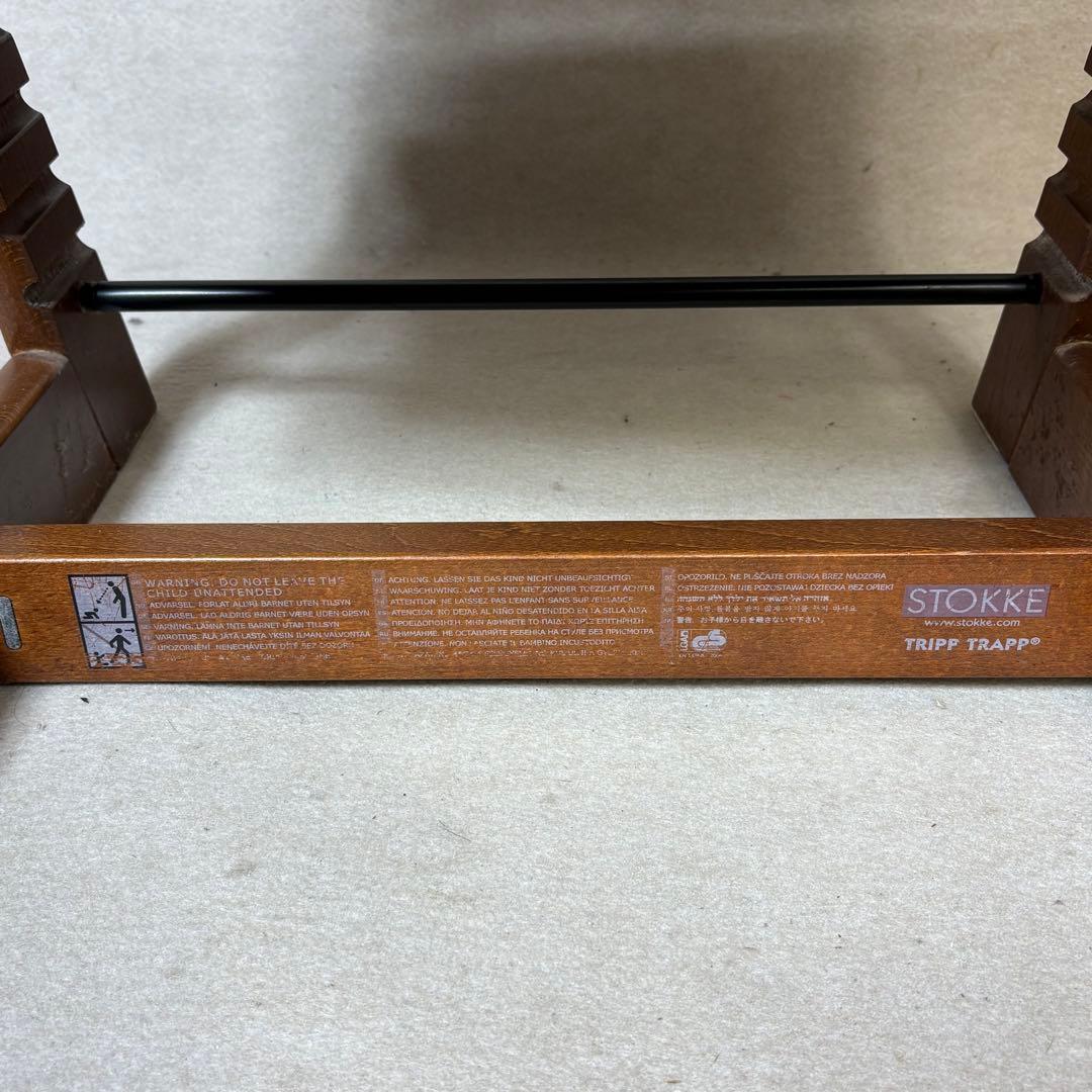 STOKKE TRIPP TRAPP ブラウン トリップトラップ ベビーセット