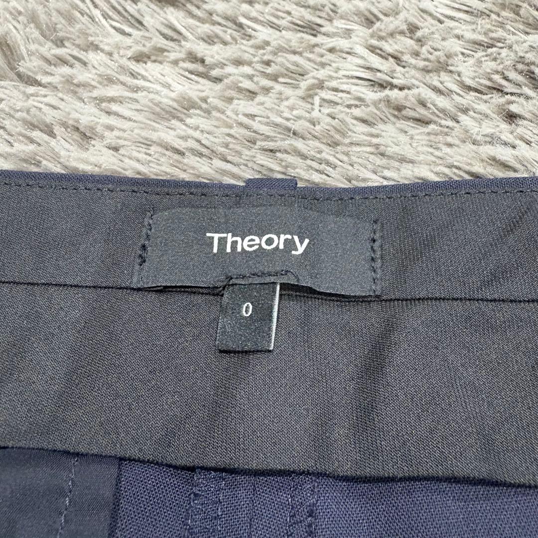 theory TAILOR LANAI パンツスーツ セットアップ　ネイビー
