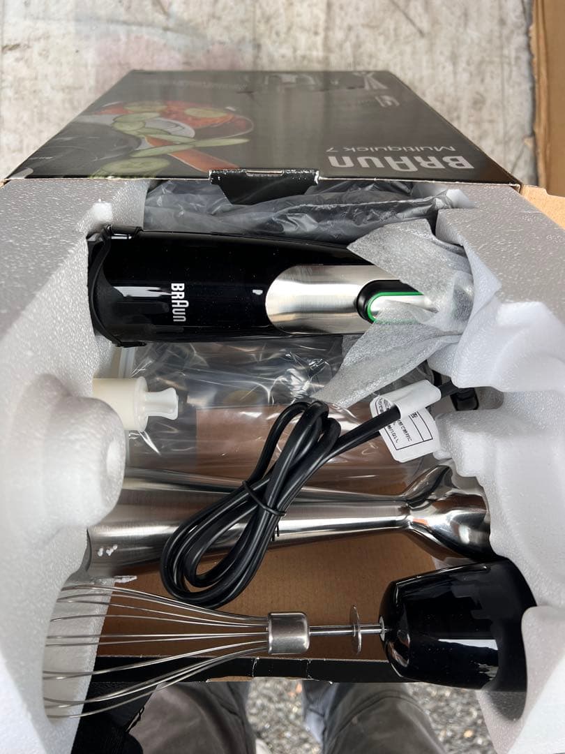 BRAUN Multiquick 7 ハンドブレンダー