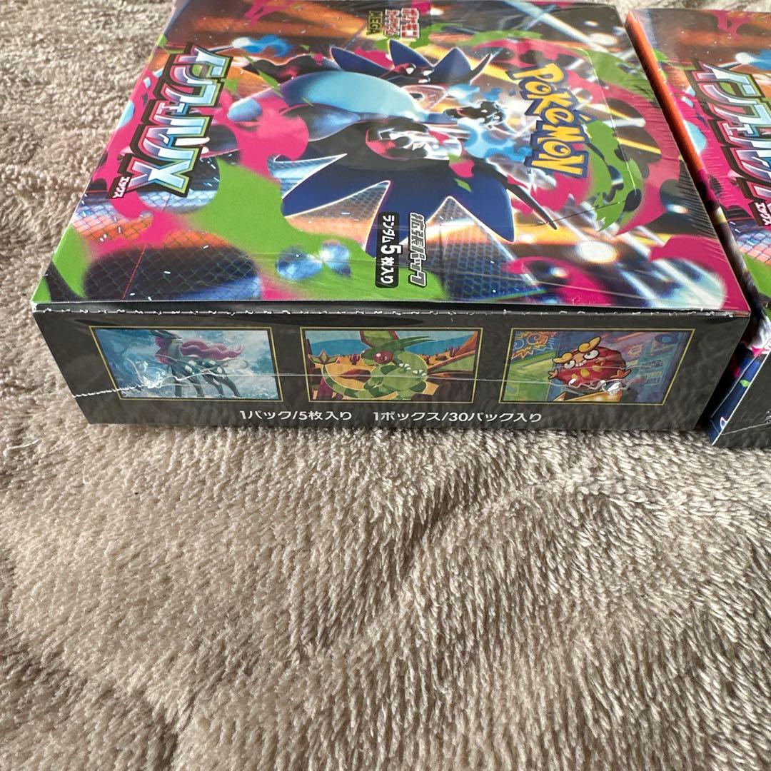 ポケモンカード　インフェルノX シュリンク付き　2ボックス新品　未開封