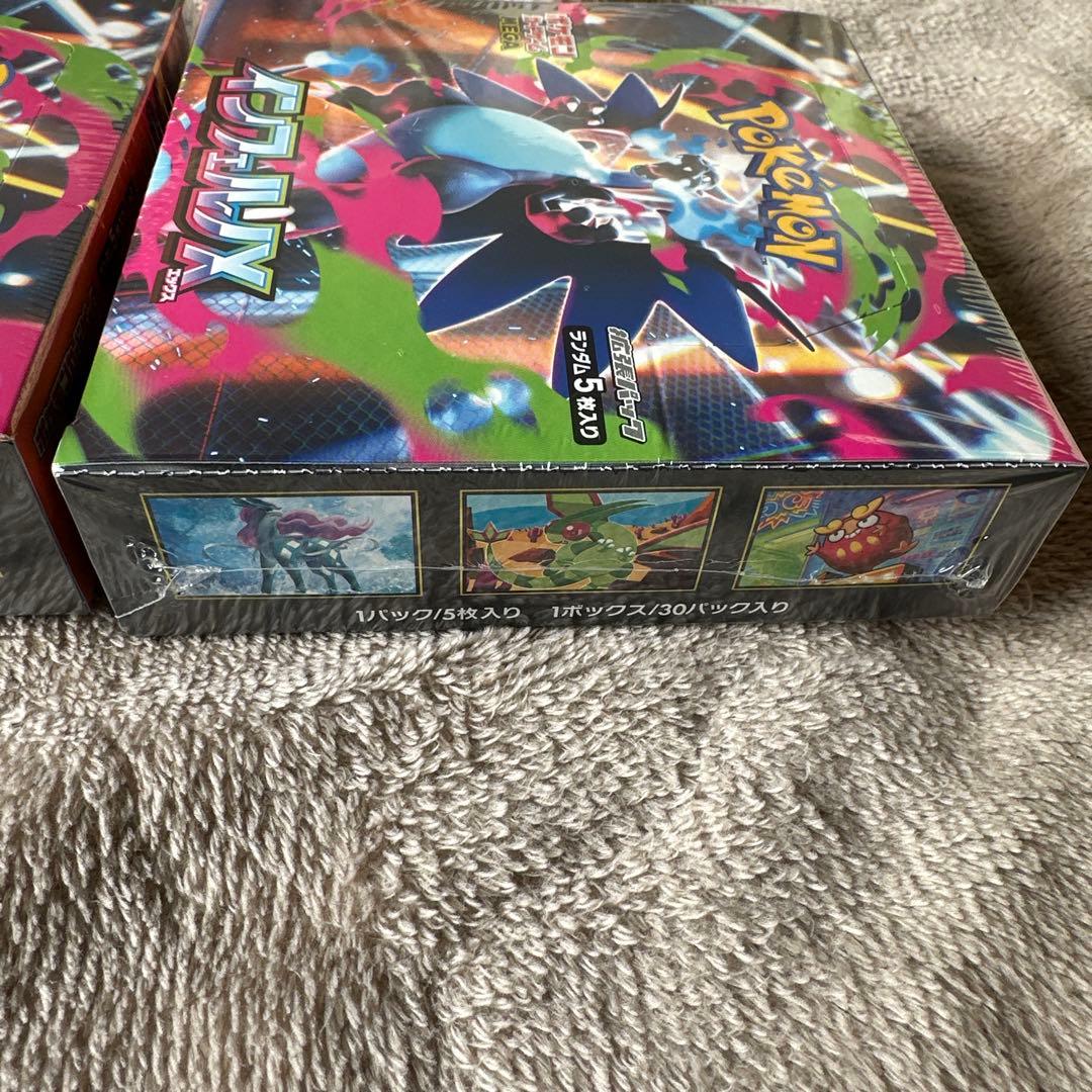 ポケモンカード　インフェルノX シュリンク付き　2ボックス新品　未開封