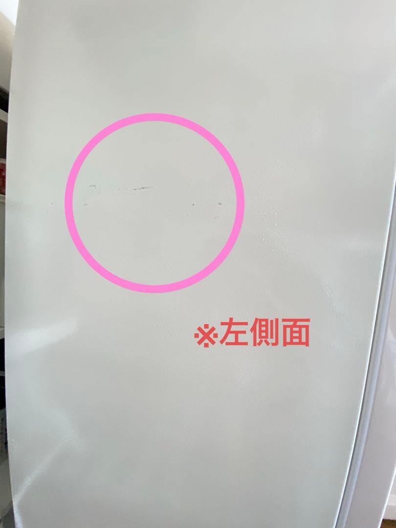 新品未使用 Haier 冷凍庫 JF-NU102C 2022年製※小傷あり