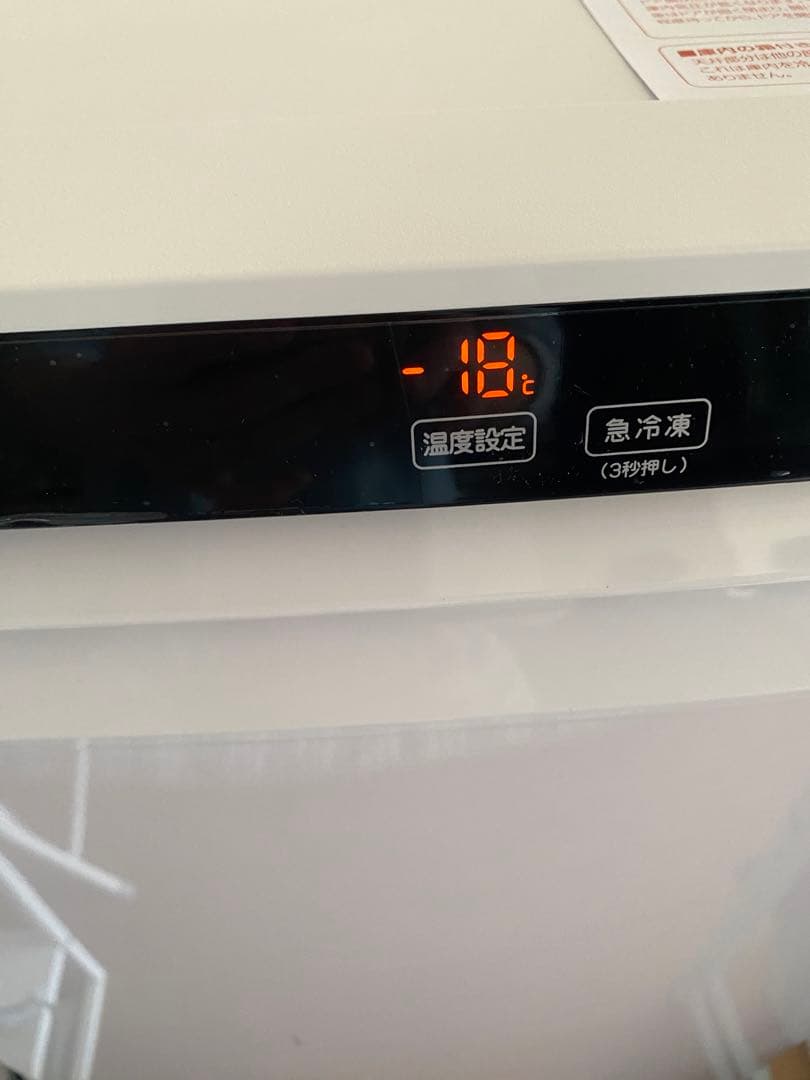 新品未使用 Haier 冷凍庫 JF-NU102C 2022年製※小傷あり