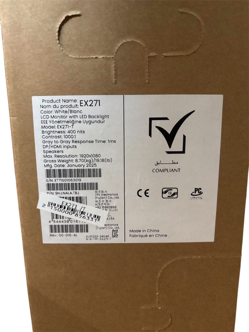 BenQ MOBIUZ EX271 ゲーミングモニター 27インチ180Hz