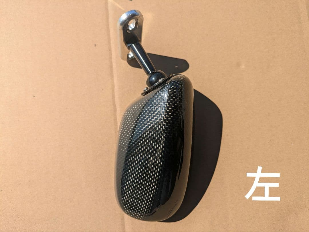 マジカルレーシングカーボンミラー