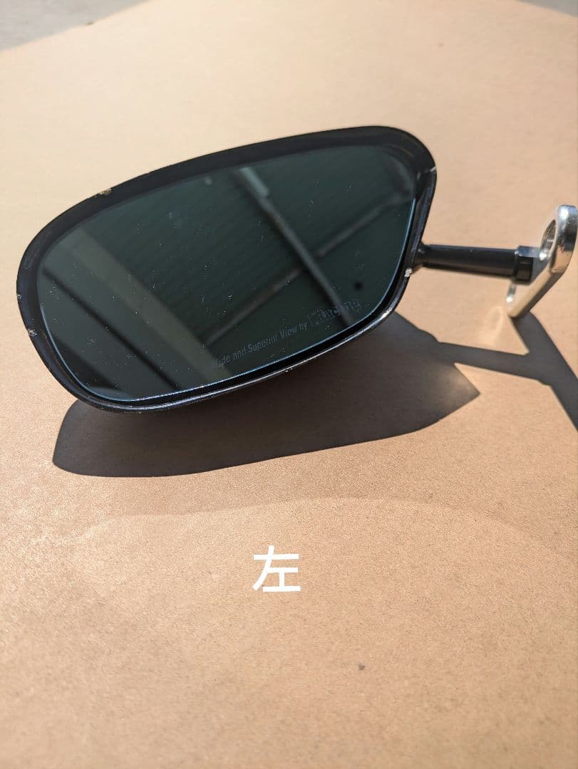 マジカルレーシングカーボンミラー