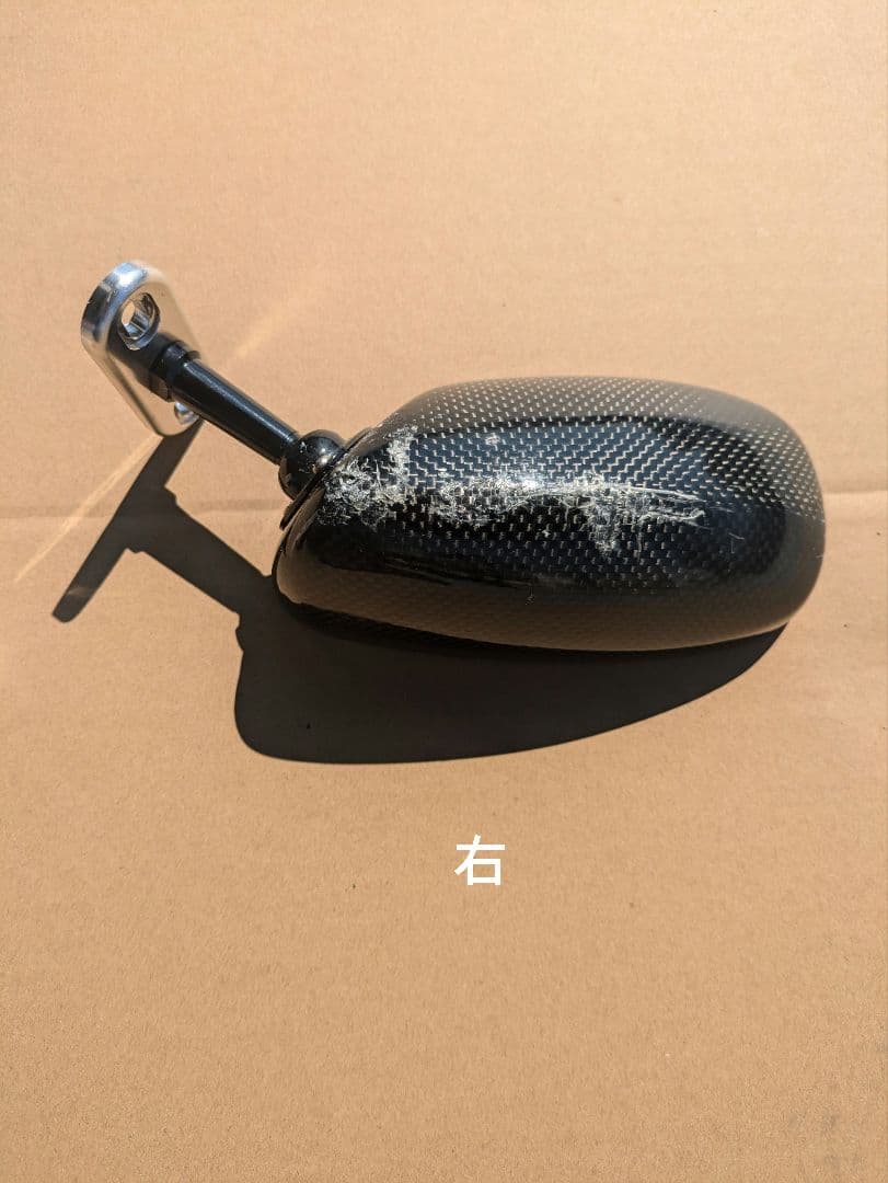 マジカルレーシングカーボンミラー