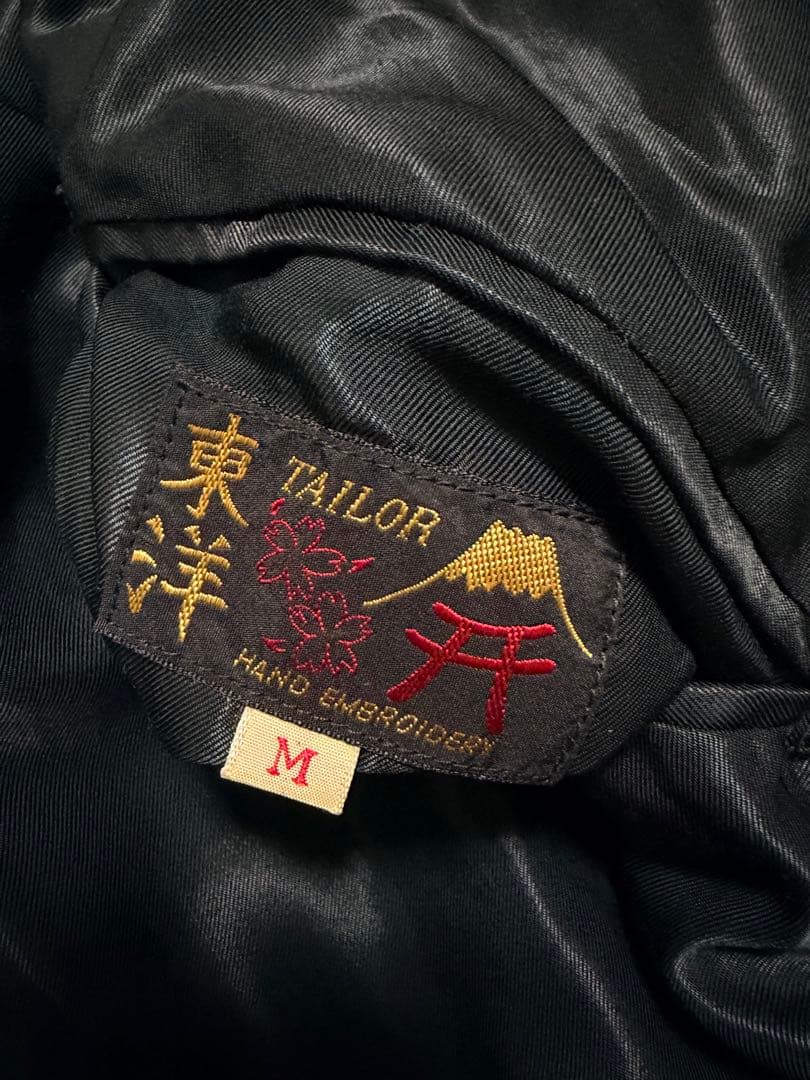 未使用近 ２面用 テーラー東洋 鷲 地図 日本限定 スカジャン レーヨン 美品