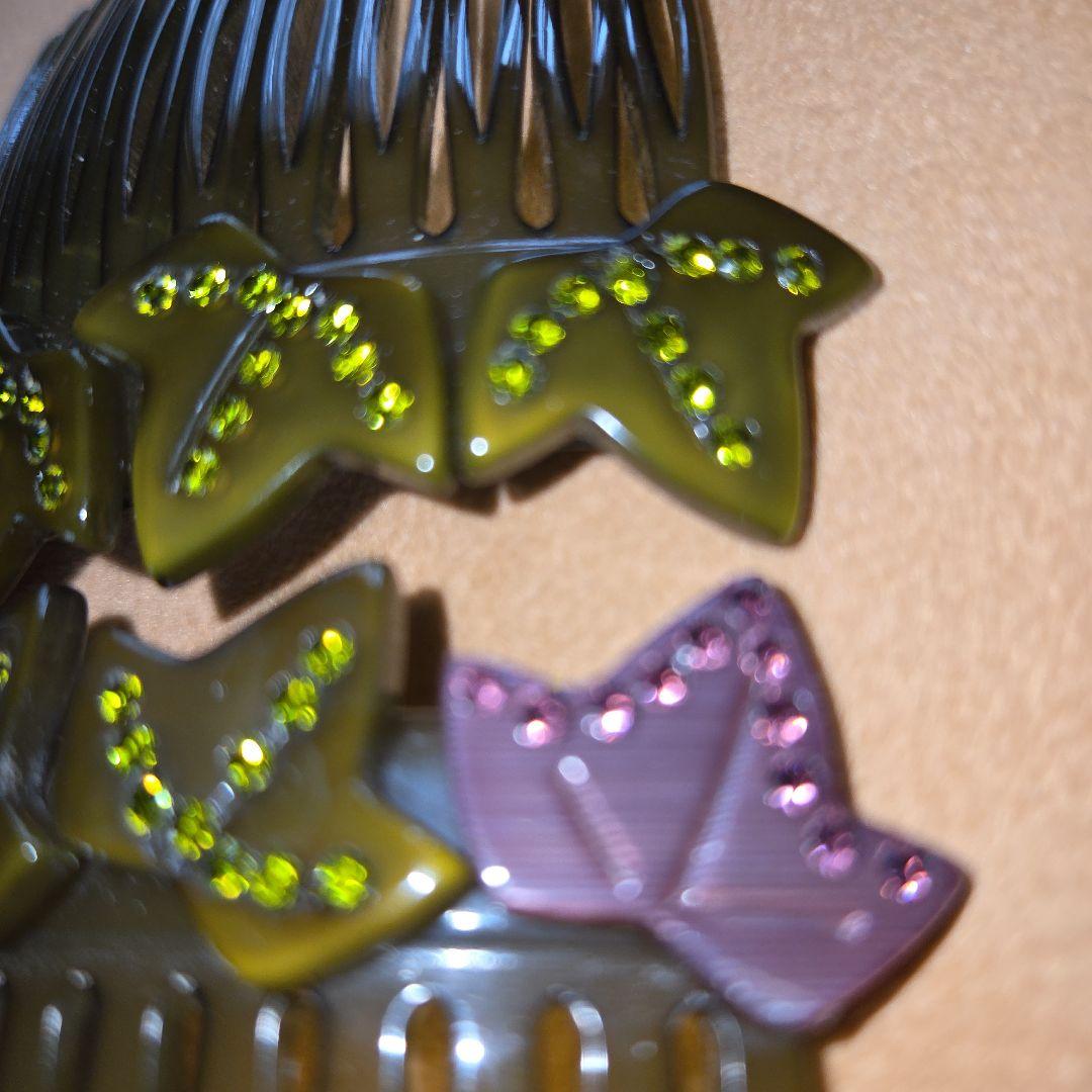 ALEXANDRE DE PARIS ヘアコーム 2個セット