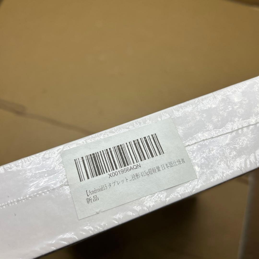 アビドパッド S60 タブレット 10.4インチ wi-fiモデル