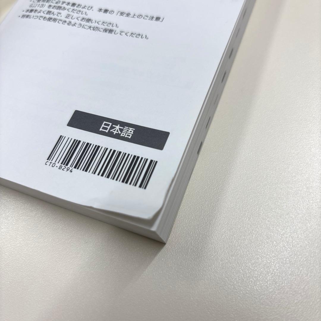 【美品】Canon EOS M6 ミラーレスカメラ