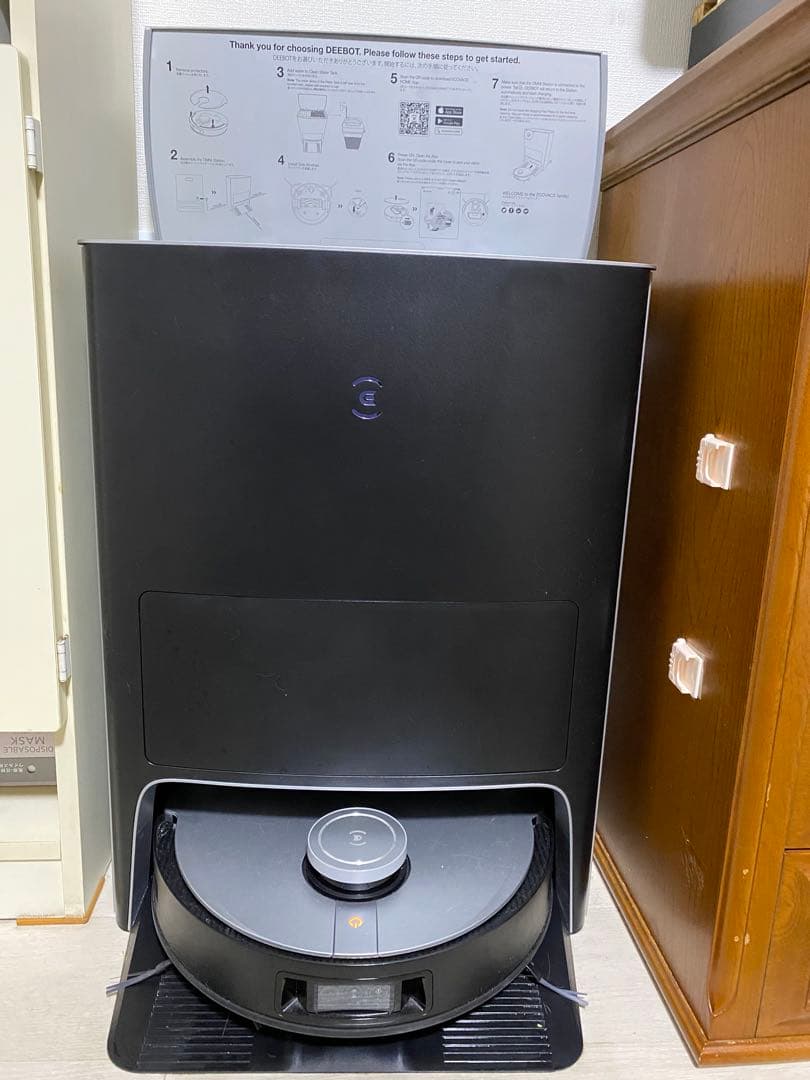 美品　ECOVACS DEEBOT X1 OMNI ロボット掃除機