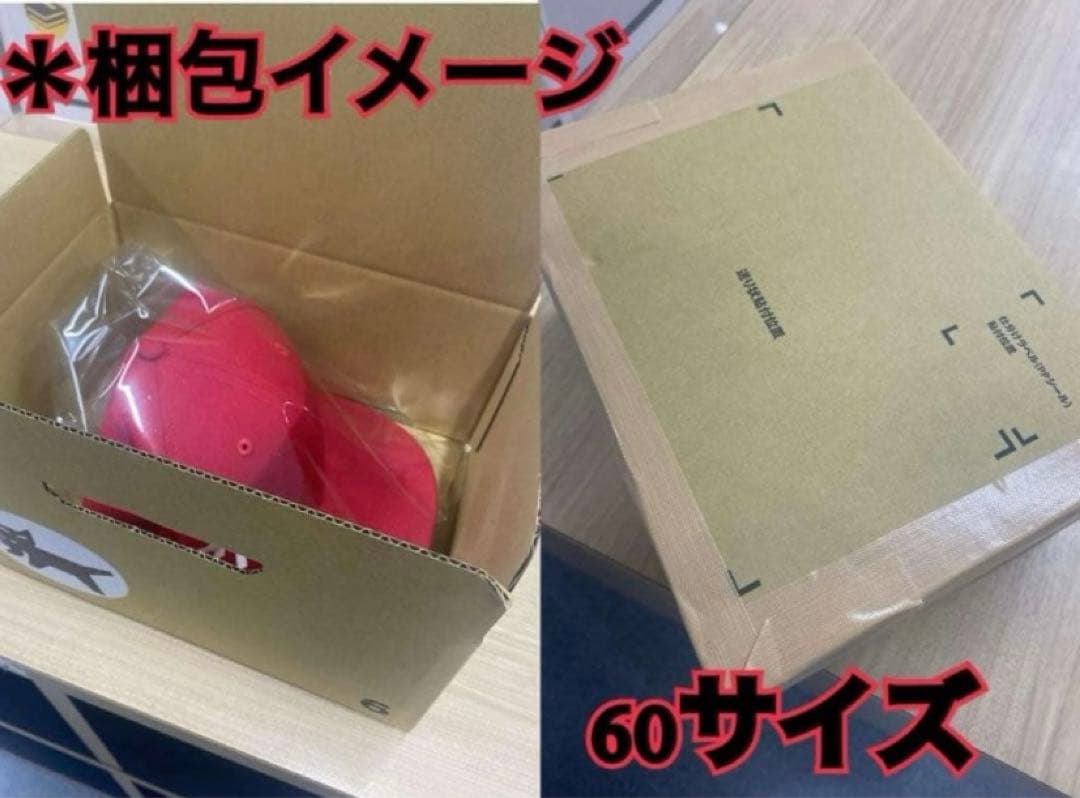 Bboy 激レア　ヤンキース クレイジーパターン