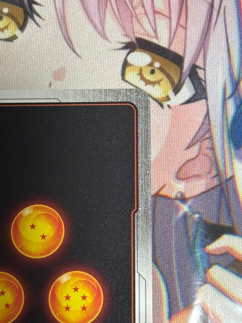 フュージョンワールド 孫悟空 FB04-129 SCR★ 2枚