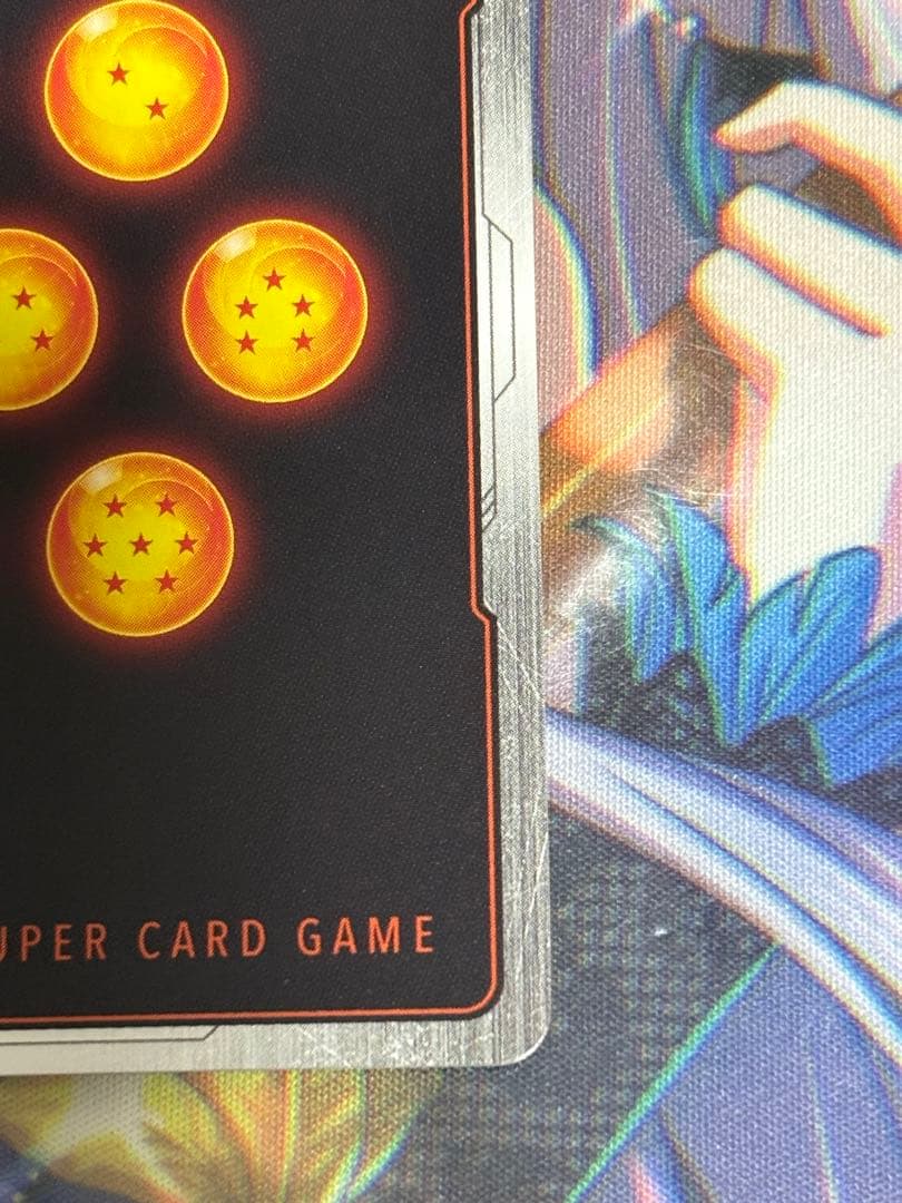 フュージョンワールド 孫悟空 FB04-129 SCR★ 2枚