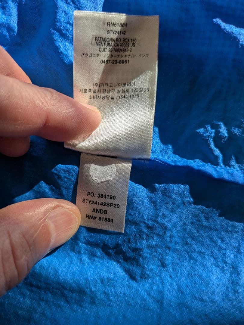 パタゴニア　フーディーニジャケット