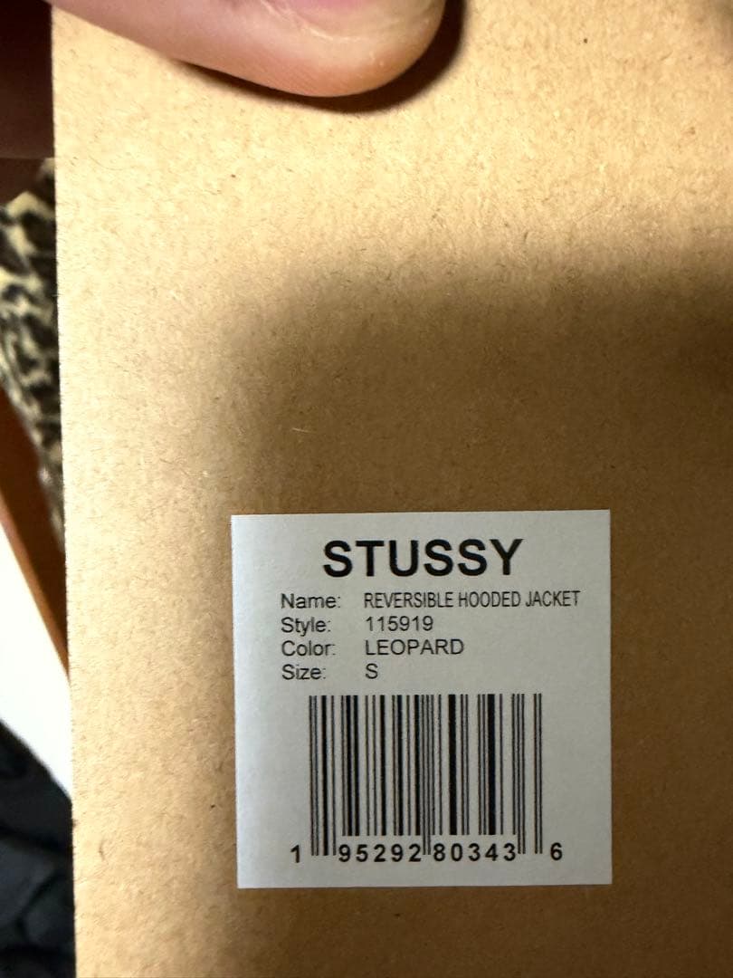 ジャケット・アウター S STUSSY REVERSIBLE HOODED JACKET