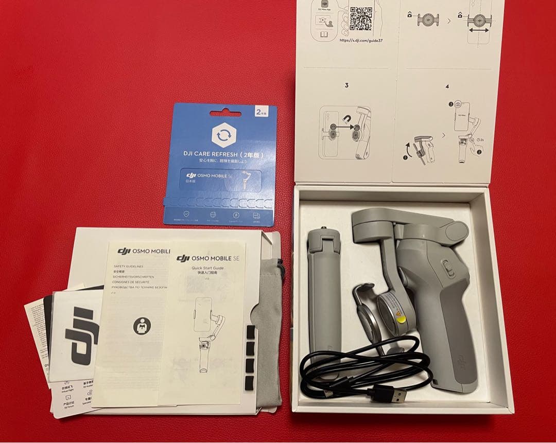 スマホジンバル スタビライザー Osmo Mobile SE ＊2年保証付＊