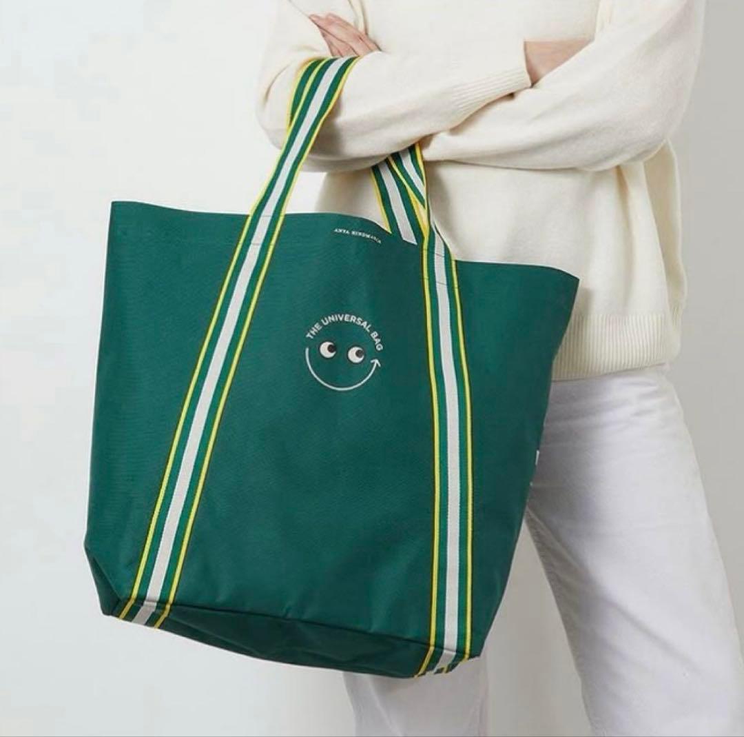 アニヤハインドマーチ　ナショナルアザブ　ユニバーサルバッグ　大小セット