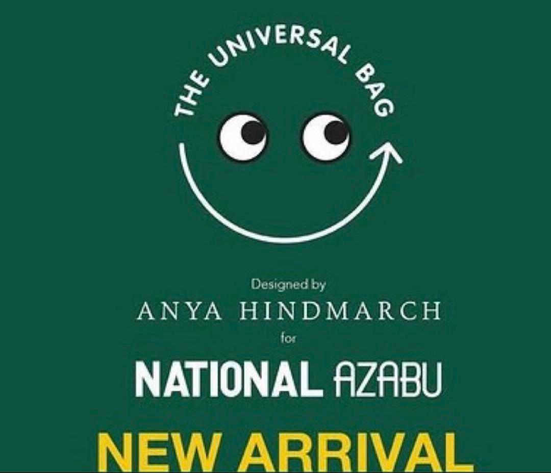 アニヤハインドマーチ　ナショナルアザブ　ユニバーサルバッグ　大小セット