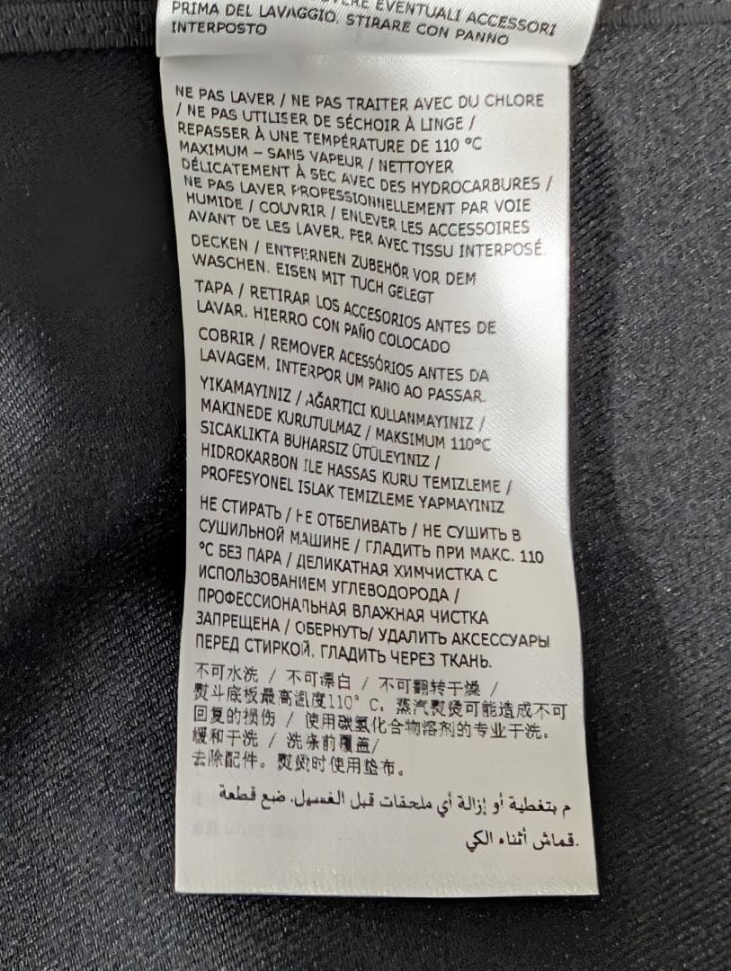 JIL SANDER ジルサンダー ジップアップ シャツジャケット ブラック