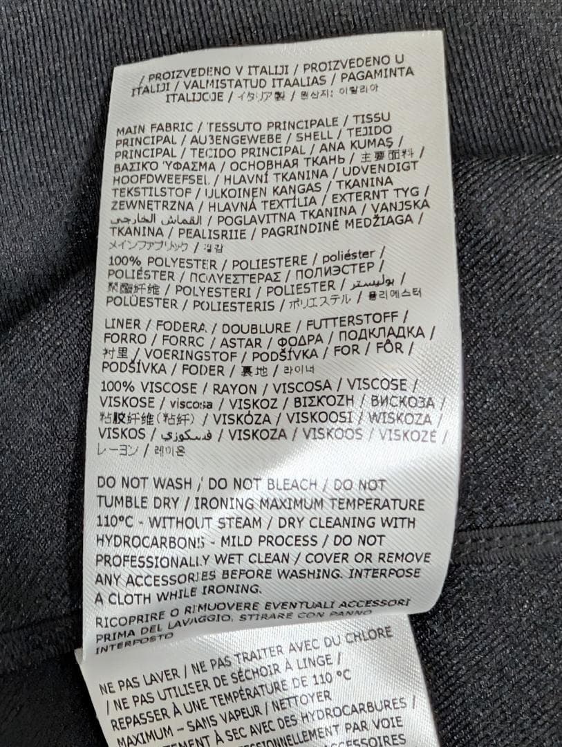 JIL SANDER ジルサンダー ジップアップ シャツジャケット ブラック