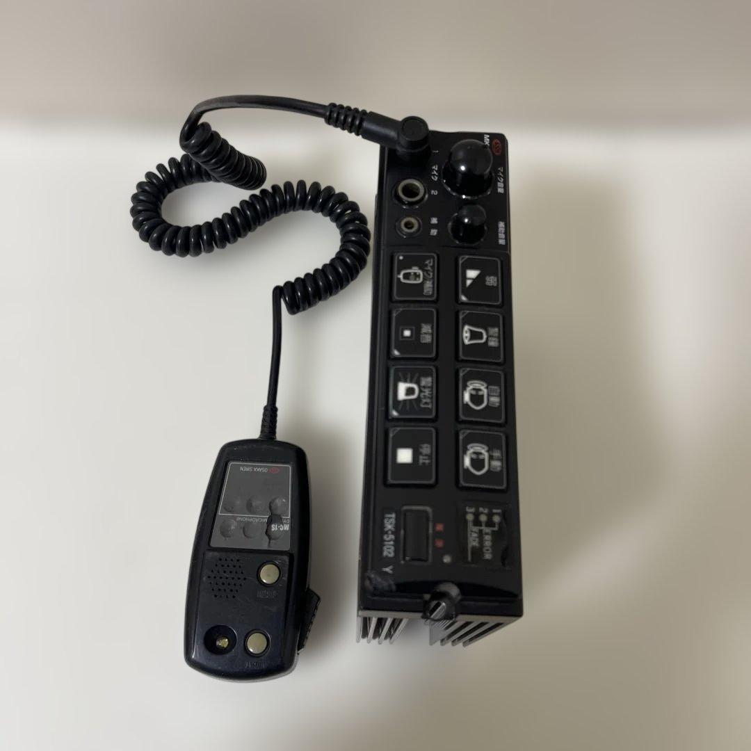 大阪サイレンとマイク付き TSK-5102 (24V/50W) MK-10