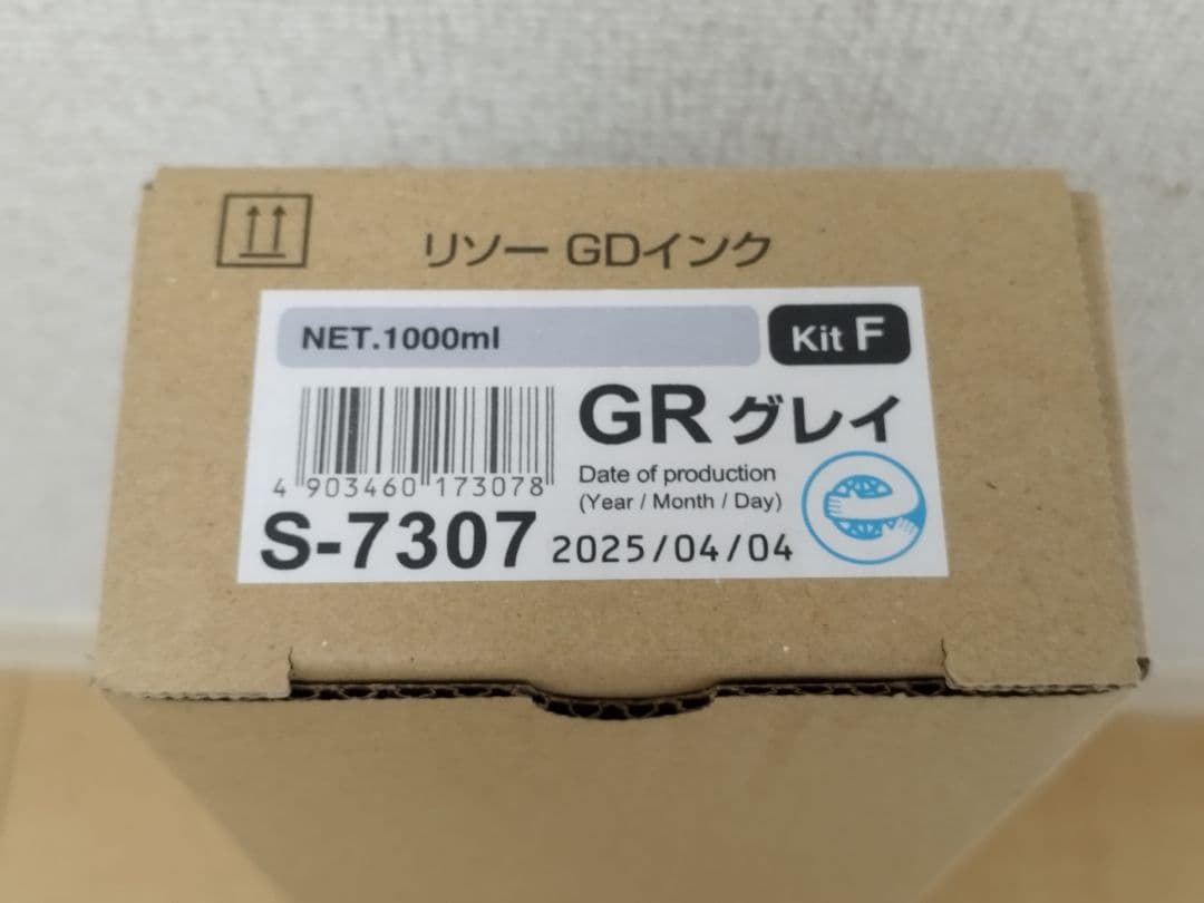 新品 2025/04 製造GDインクF 1000ml理想科学工業RISOリソー