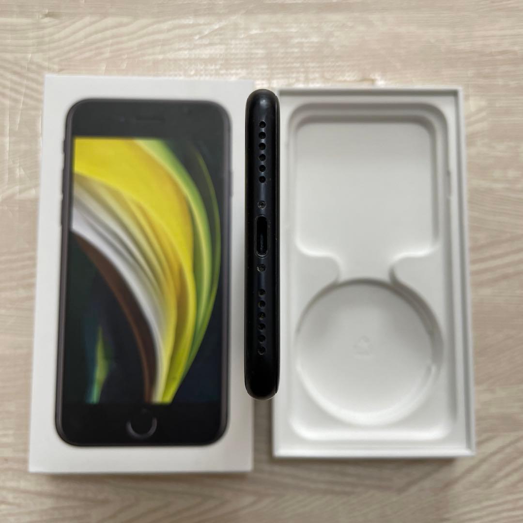 Apple iPhone SE (第2世代) 64GB simフリー　おまけつき