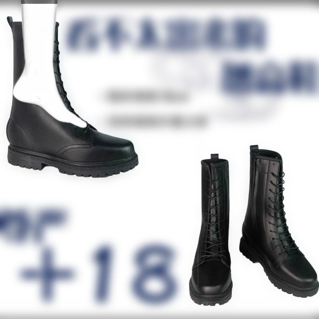 厚底シークレットブーツ　18cmアップ　コスプレなどに