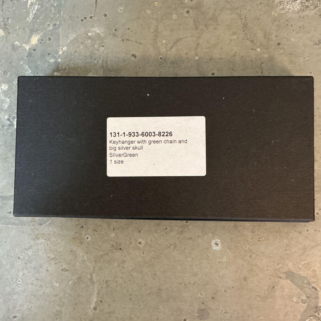 ラフシモンズ／スカルチェーンキーリング 全長約200mm