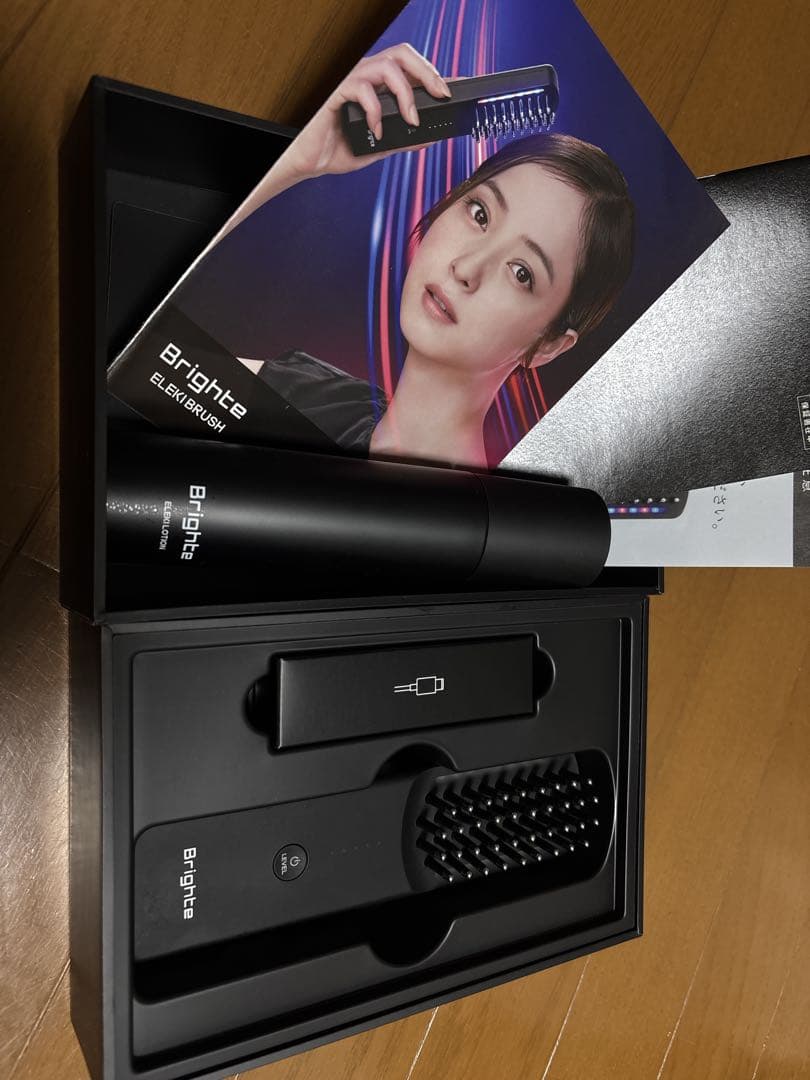 Brighte エレクトロブラシ USB充電式