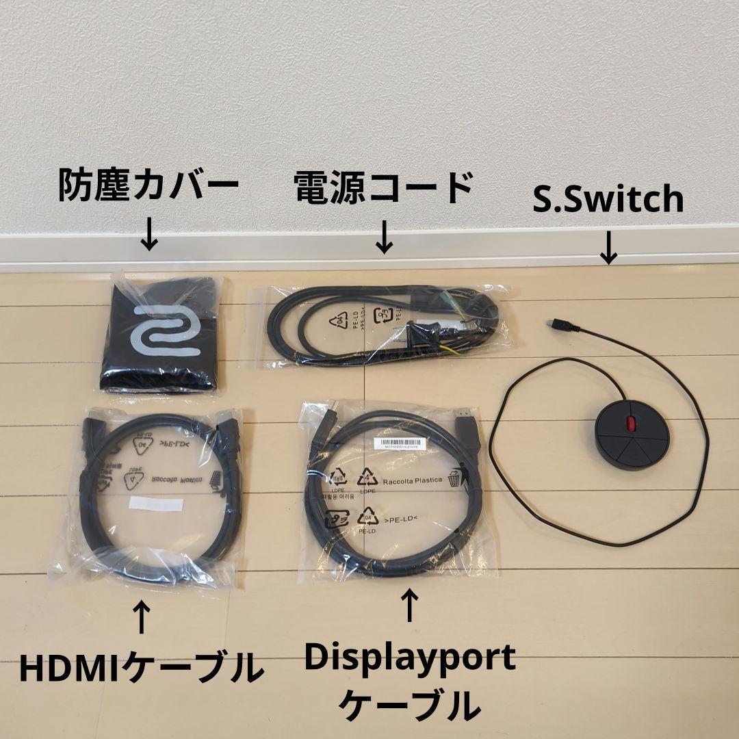 BenQ ZOWIE XL2566K ゲーミングモニター