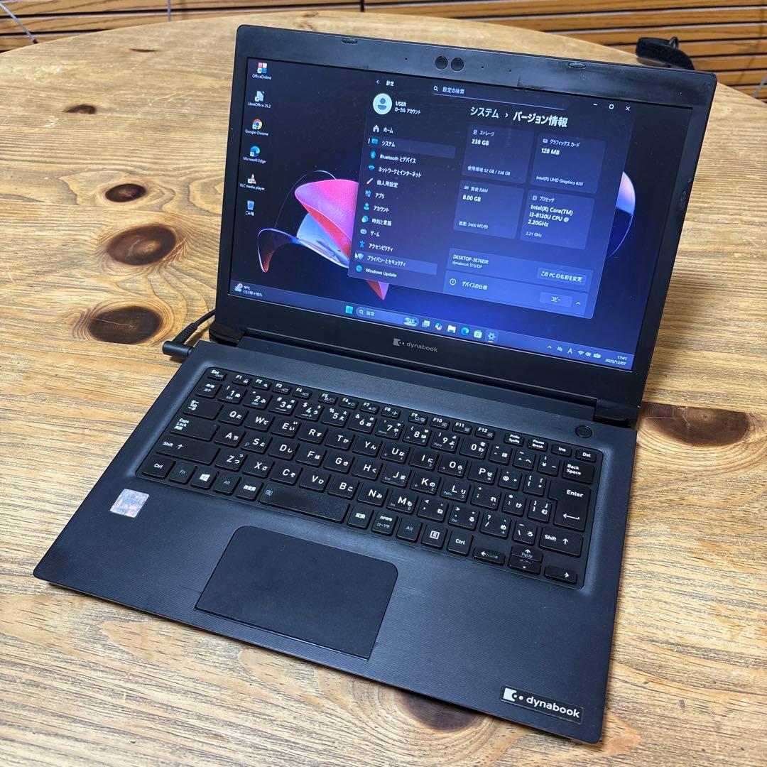 dynabook ノートPC Intel Core i3 S73/DP