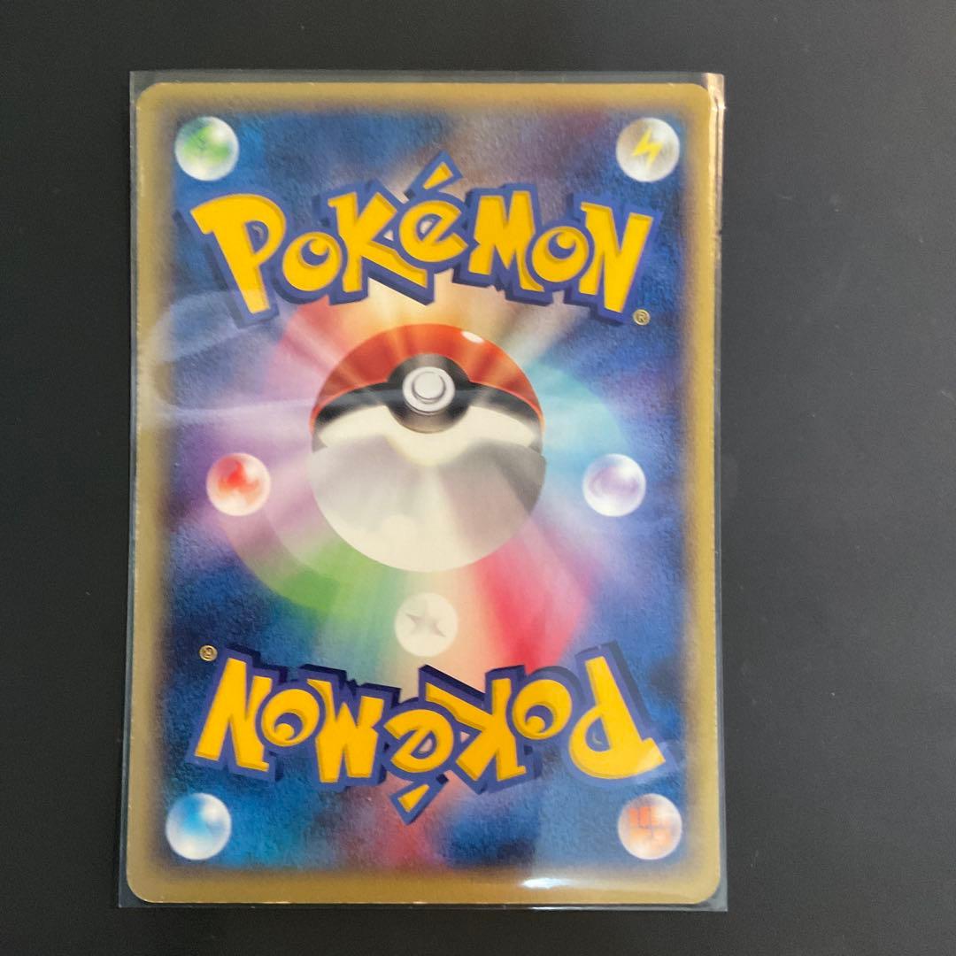 ゼニガメ カメール カメックス 4枚セット　ポケカeシリーズ