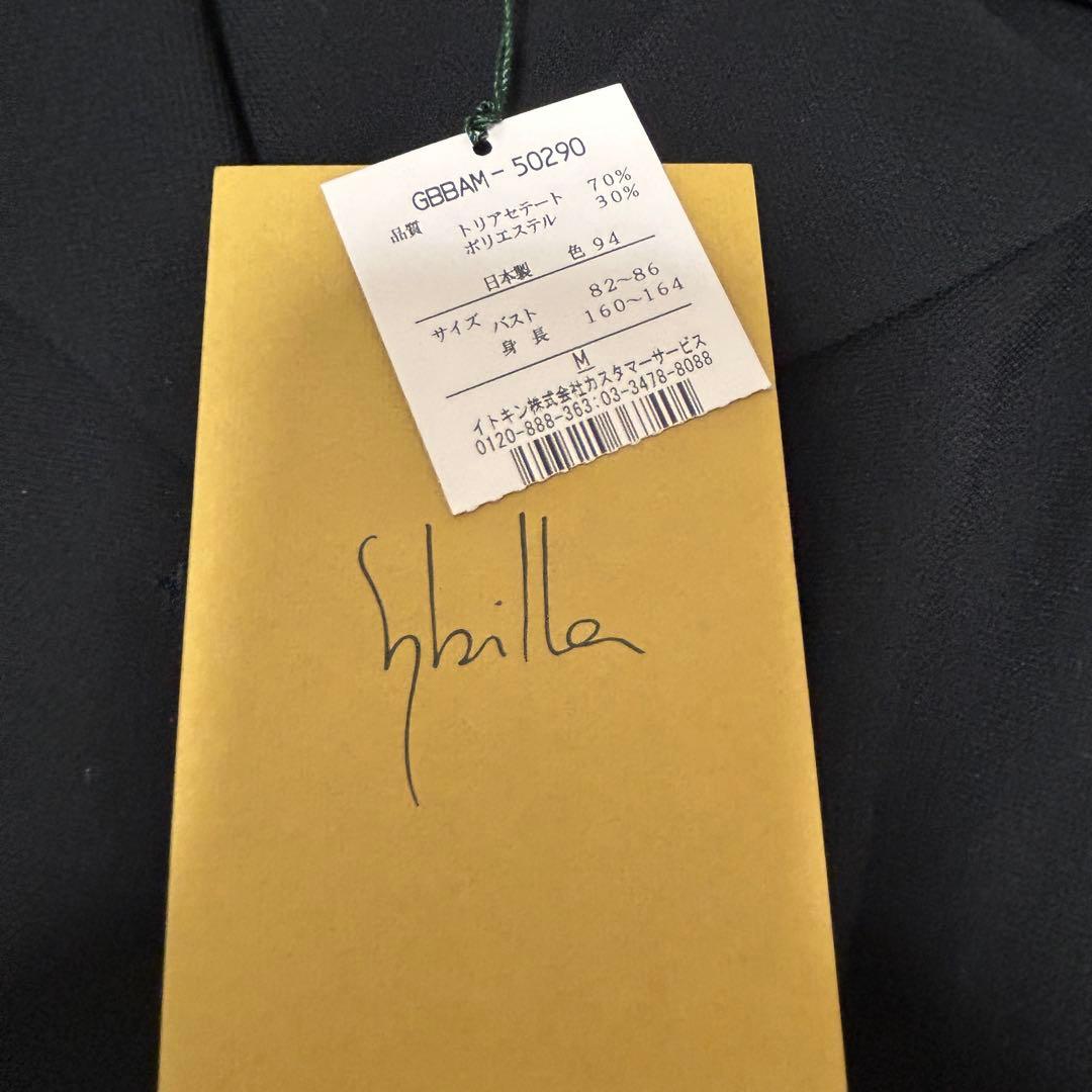 未使用タグ＊SYBILLA シビラ クロスデザインワンピース