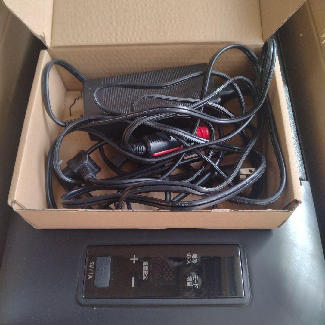 コンパクト車載冷蔵冷凍庫 温度設定機能付き