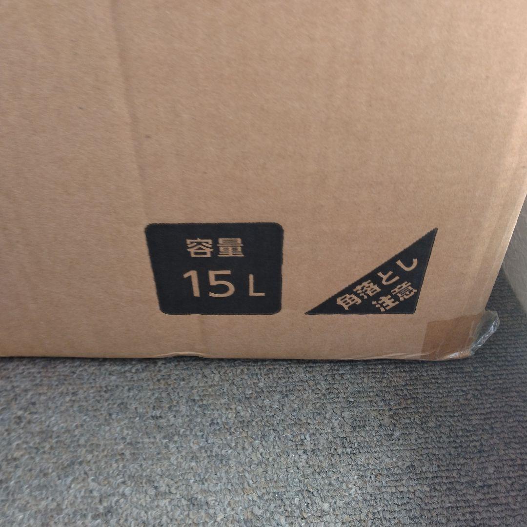 コンパクト車載冷蔵冷凍庫 温度設定機能付き