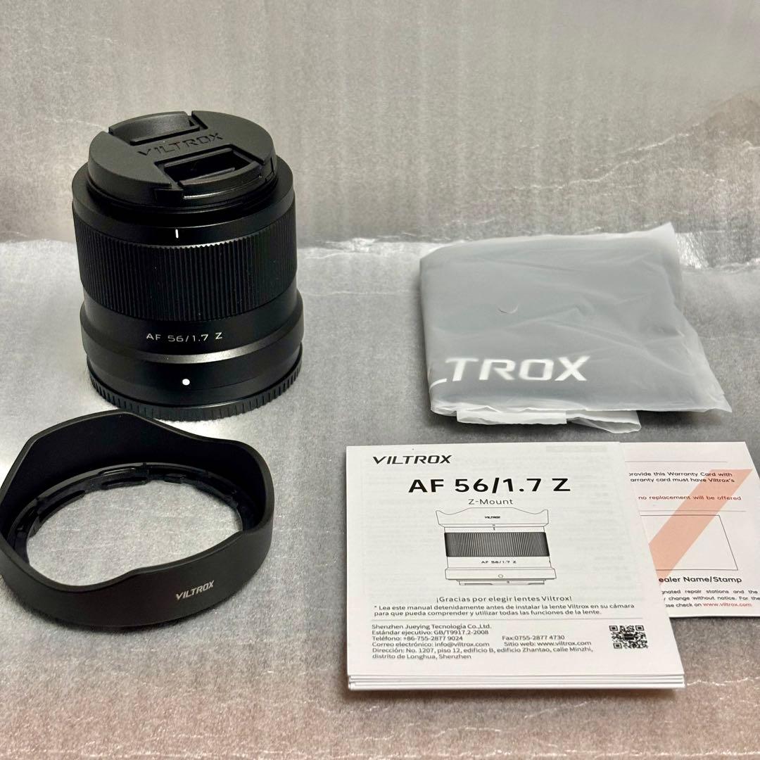 VILTROX AF 56mm F1.7 Z マウント Nikon Zマウント