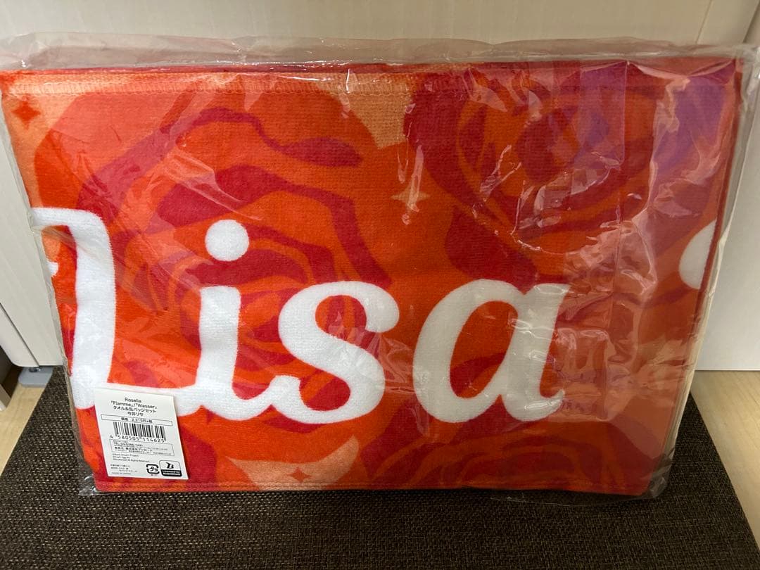 バンドリ 今井リサ タオル缶バッジ(flamme/Wasser)