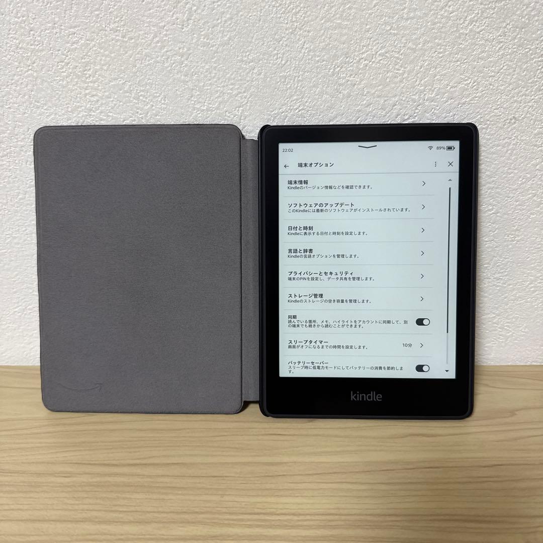 Kindle Paperwhite 11世代 8GB　純正ケース付